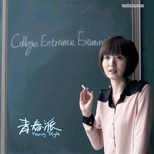 高中以上学历能考的证书排行